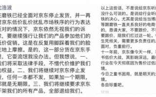 一家11口打一字谜底是什么，一家11口打一字谜底是什么字