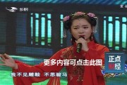 二人转视频大全，二人转视频大全在线观看