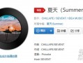 摸歌曲歌词，二人转十八