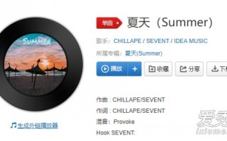 摸歌曲歌词，二人转十八